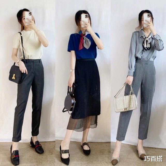 穿衣搭配|职场女性秋季穿搭指南！又潮又有范儿，穿出时髦气质