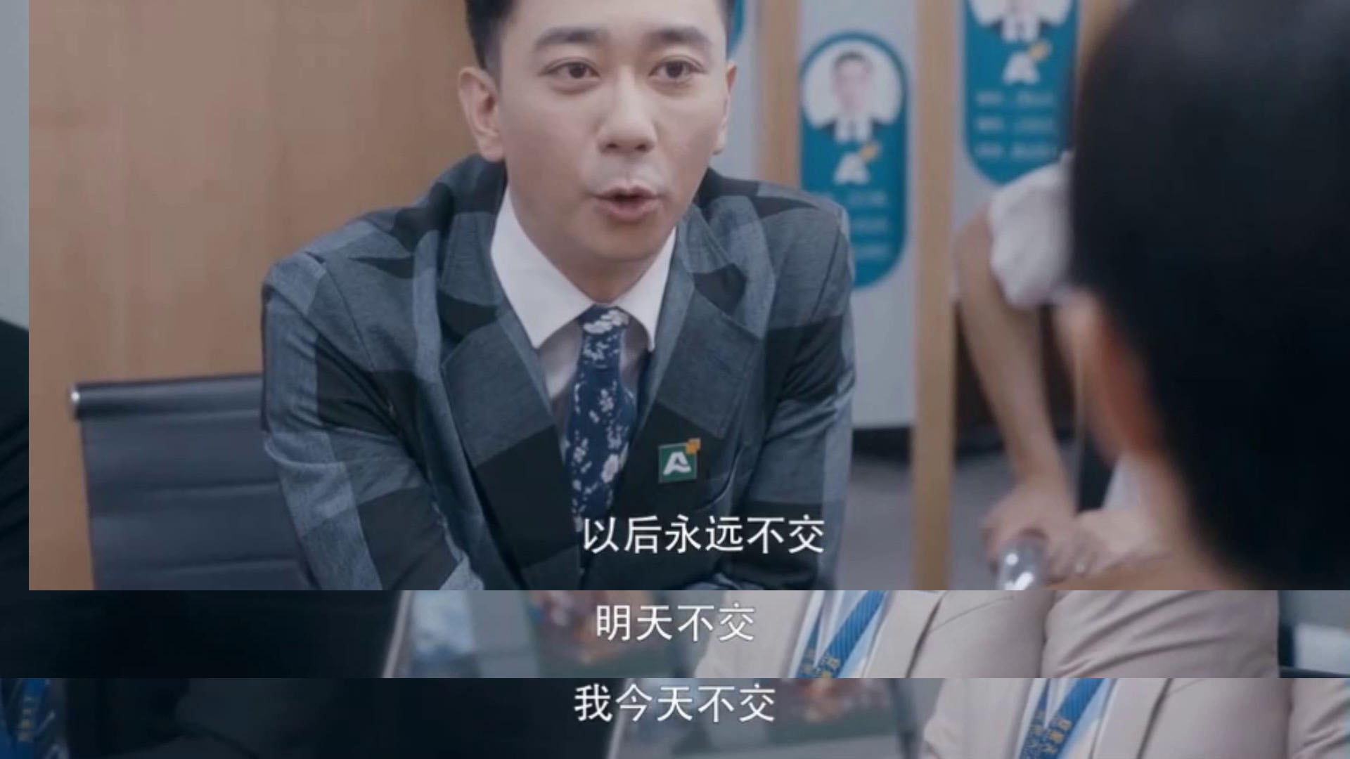 『安家』《安家》大结局引发观众失落,剧中角色似朋友远走他乡仍让人牵绊