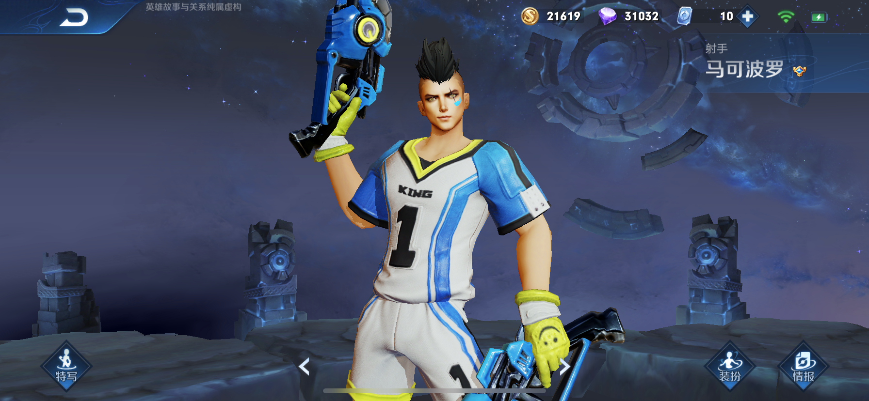 公孙离|王者：玩射手你可以不会公孙离、马可，但是不会他，请放弃射手