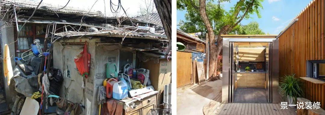 「」35㎡改造成3室，《梦想改造家》设计师熬出熊猫眼，造了个失败案例