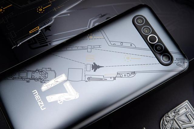 「魅族17」看了魅族17航空母舰定制版，我才明白：没有对比就没有差距！