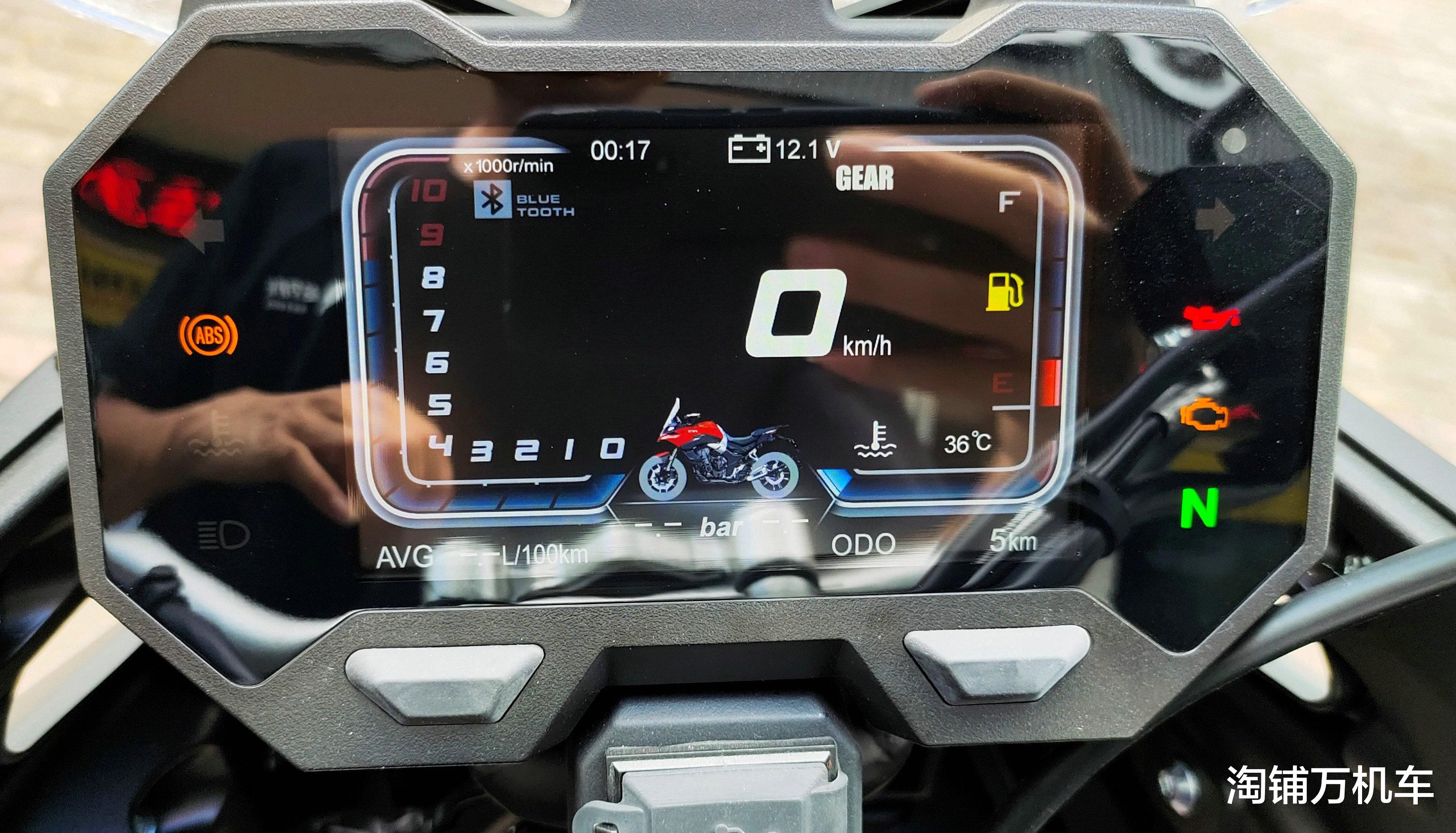 奔腾B70|国产中量级拉力最高水准 无极500DS到店实拍