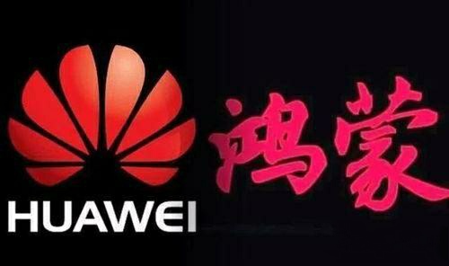 病毒|鸿蒙系统微内核编程语言公布，代码少，比安卓还快60%