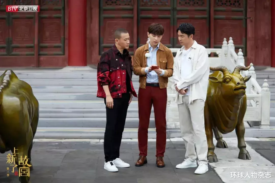 明星|邓伦，一入宫门深似海，3年已是“故宫·伦”