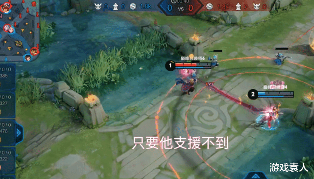 王者荣耀▲王者荣耀：这3个特征如果你有，我祝贺你，你提前成为大神玩家！