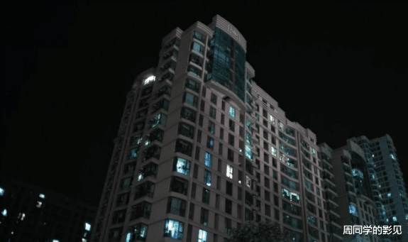 在《人民的名义》中，各位领导的“住房”大有文章，有的别墅，有的接地气