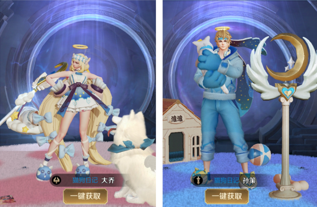 王者|王者:碎片商城上架心灵战警,点券玩家落泪,88碎片留着先别花!