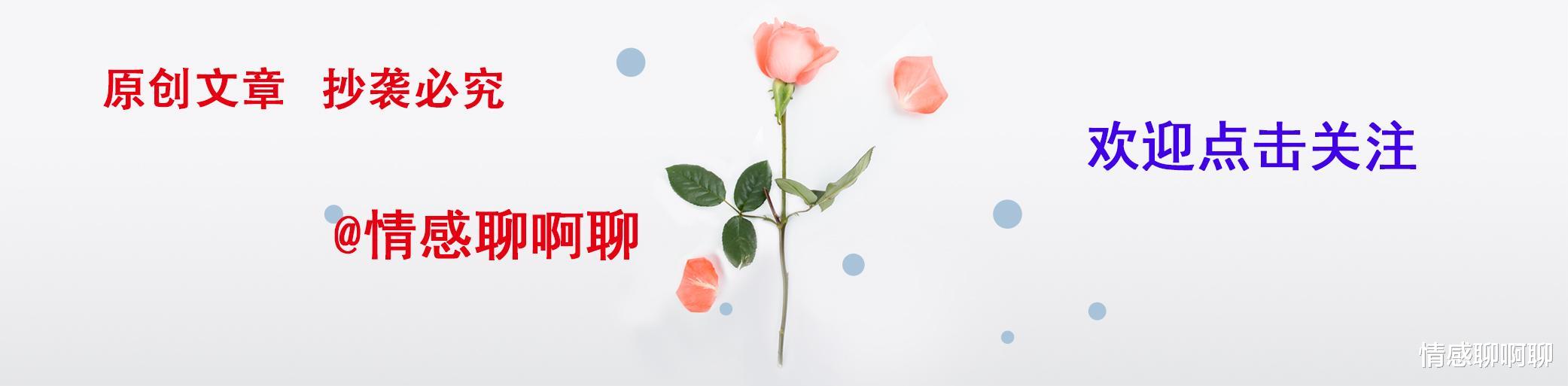 【范冰冰】范冰冰的成名史