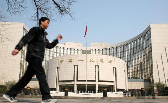 「央行」央行对存款“出手”，新规下储户的好日子已经“到头”了？