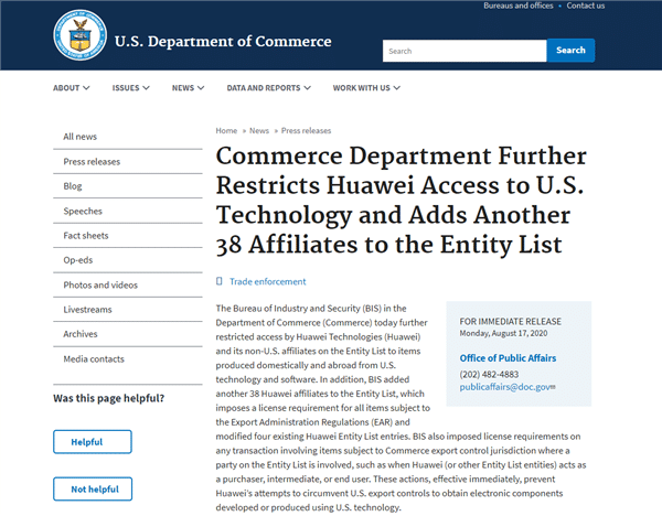 华为|美国总统特朗普向全世界宣布，谁也别想向中国华为提供芯片！