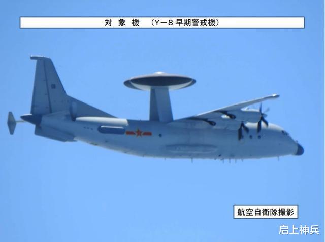 「预警机」空警500前出东海巡逻，探测范围囊括冲绳，日战机升空警告