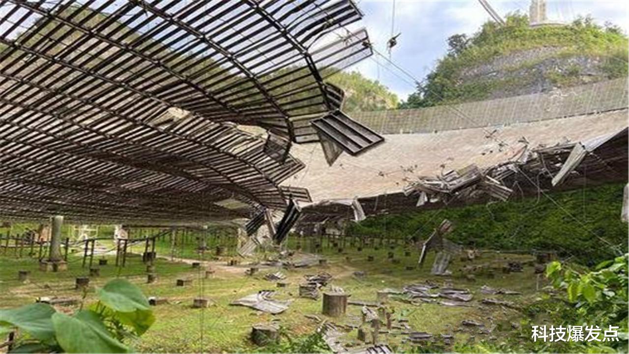 射电望远镜|美国“天眼”走向落寞，曾是世界第一，如今裂30米口子面临拆除！