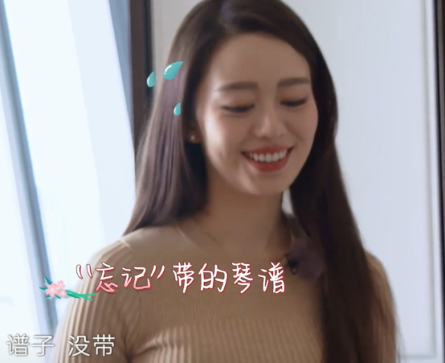 郎朗|郎朗对吉娜有多严厉？外出旅行也必须带的物品，吉娜都不敢拒绝