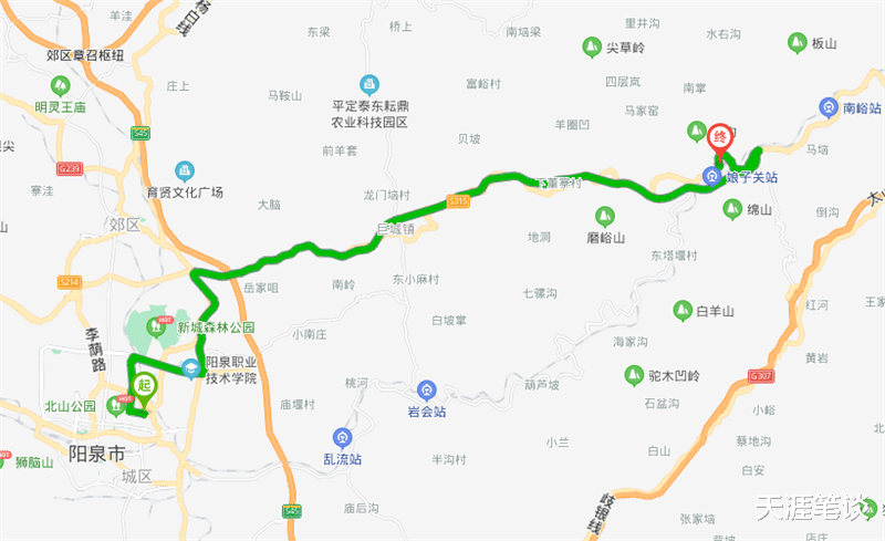 阳泉 蔚为壮观娘子关，超低限速太缺德，气愤难耐阳泉路