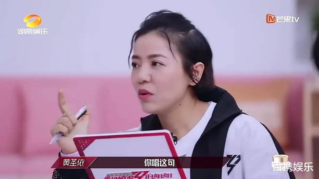 丁当|艾瑞巴蒂撕起来，丁当多次被打断，后面她委屈流泪的时候其他人的表情更精彩