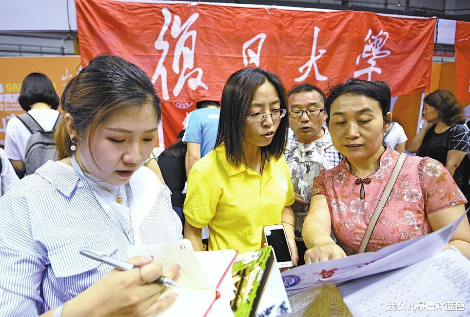 安徽|安徽考生623分，却填报了一个普通一本，报考原因让父母气出内伤