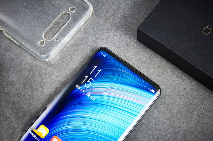 努比亚z20|小屏党福音来袭!努比亚Z20一部德国设计金奖的手机,降价700大清仓