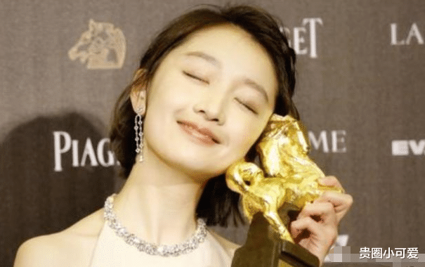 #影帝#第39届金像奖揭晓,周冬雨再封后,影帝人选惹争议,网友:这影帝真不值钱!