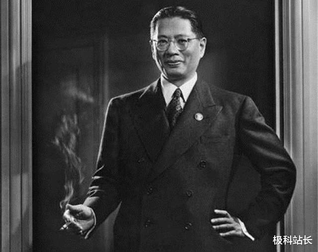 孔祥熙|1949年解放后，控制中国十多年的四大家族去哪儿了