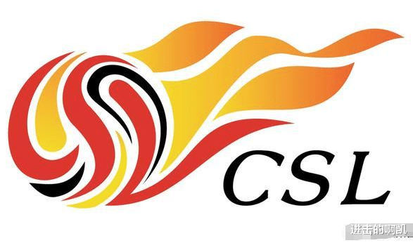 #塔利斯卡#巴西国脚降薪6000万也要与中国续约，胡尔克：我就在中国踢球！