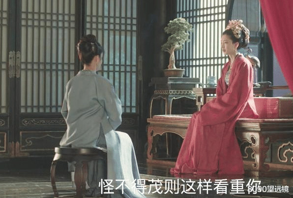 #张妼晗#《清平乐》苗娘子开启争风吃醋,董秋和用零陵香导致曹丹姝不孕