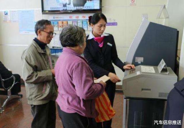 微信|支付宝微信设置了密码，为何超市扫码枪能将钱扫走？多数人不了解