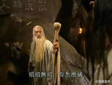 东方不败|《笑傲江湖》中，风清扬和东方不败谁更厉害？