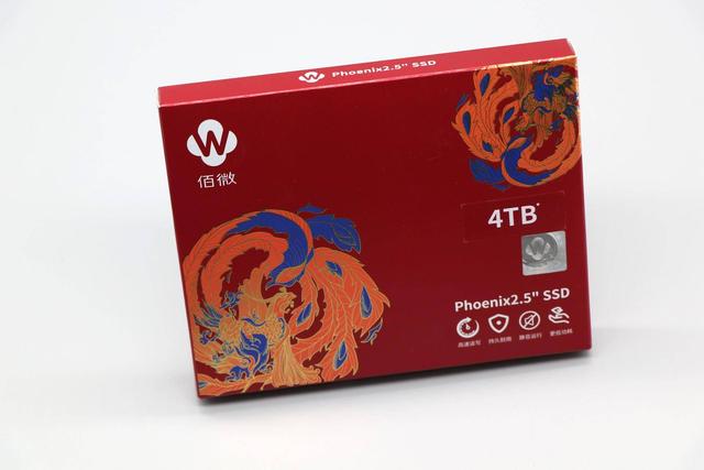 安卓|省下买游戏的钱买块佰微4TB固态硬盘,喜加一的道路越走越远