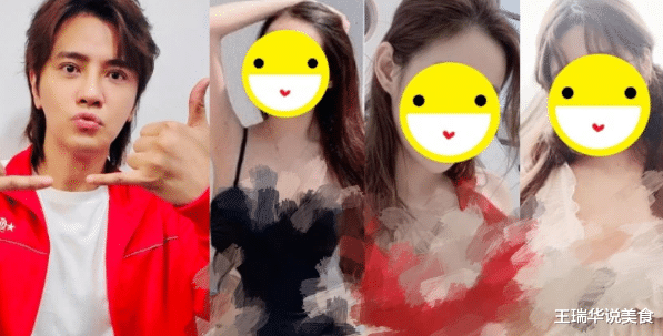 罗志祥@罗志祥“极限运动”名单被曝，网红人数不少于12人，多人发文站男方