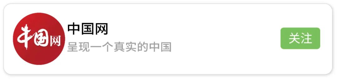 [武汉]继续0新增！