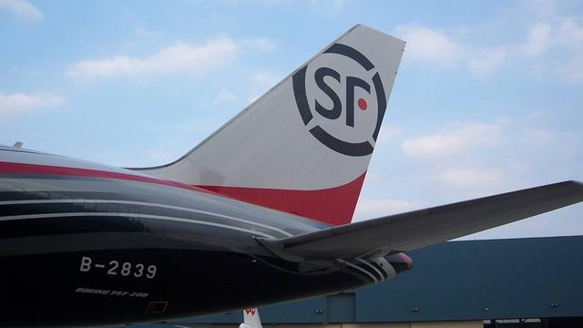 顺丰速运|顺丰传来好消息,大型无人机首飞成功,物流场景化更进一步