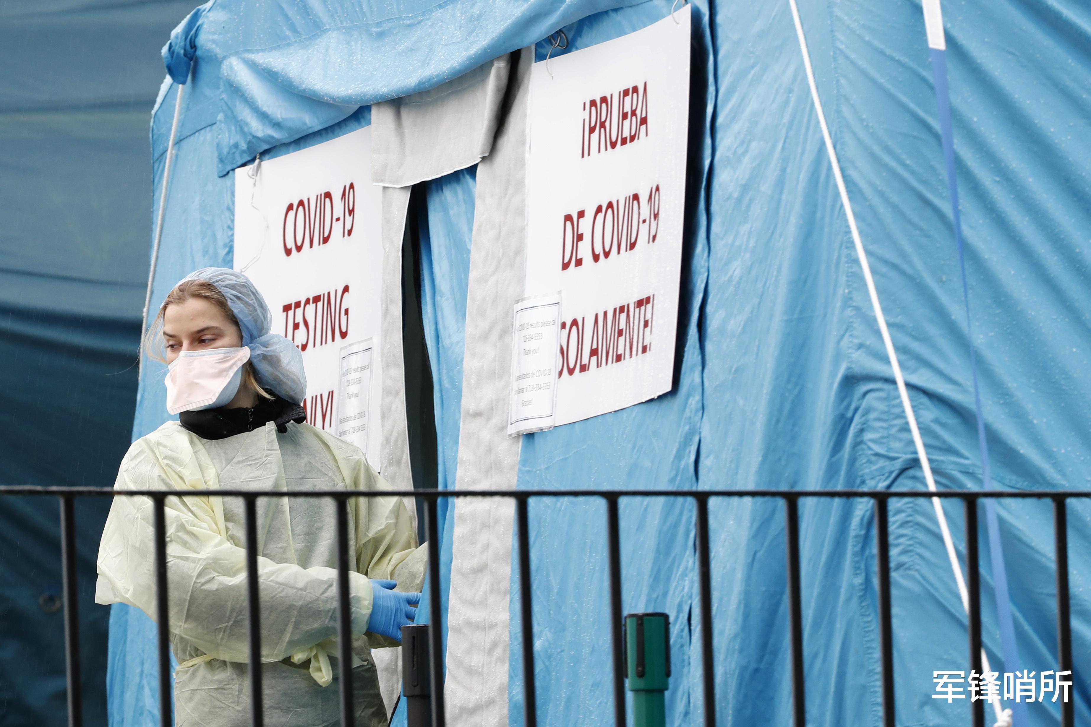 『美国』6月20日凌晨！病毒调查有重大发现，白宫实乃做贼心虚！