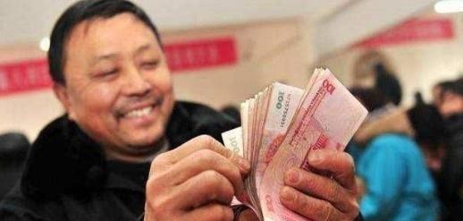 养老金|不要再把养老金和退休金混为一谈了!领取方式不同,本质区别不同