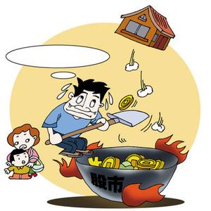 大盘|今日反弹遇挫,明天是进还是退?