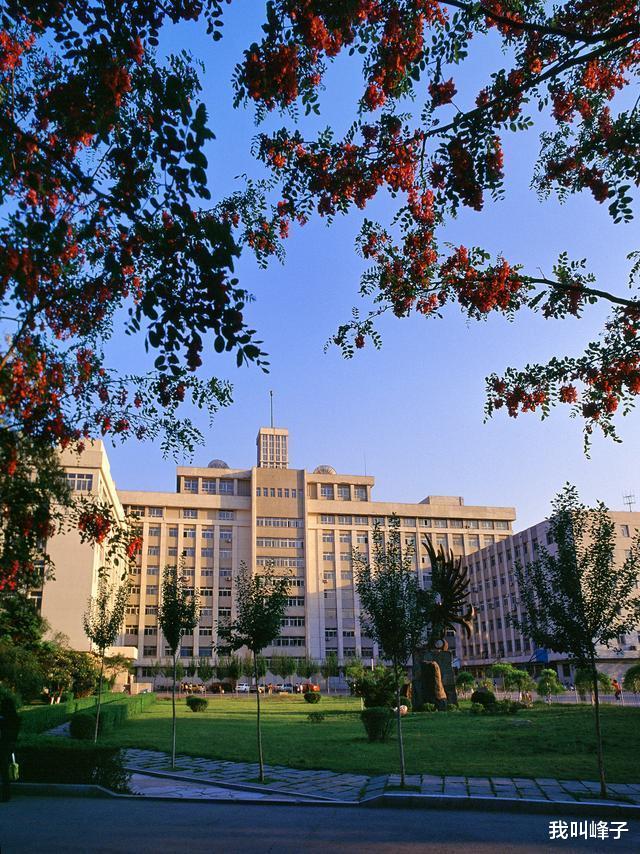 中国石油大学|这几所211录取分数线较低，实力却不差，地理位置也不错！