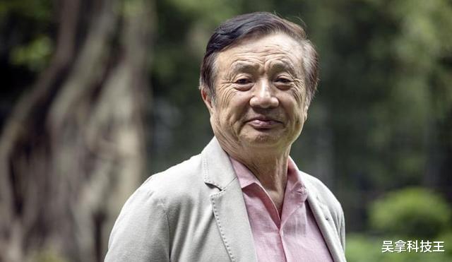 『华为』嘴上力挺华为,却用行动买苹果!花粉不解:竟连小米都不如?