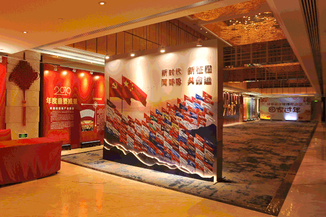 任泽平、胡葆森又有新观点！在这场全国规格最高、规模最大的地产年会上，他们给行业打了一剂强心针！