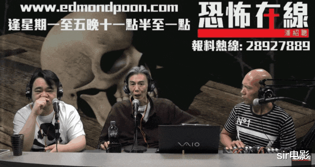 香港|彩蛋比正片还高能，这部香港鬼片连名字都不敢提？