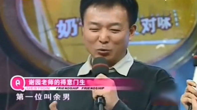 谢园|谢园最后一部遗作曝光，去世前一个月才杀青，官方剧组发文悼念表露不舍