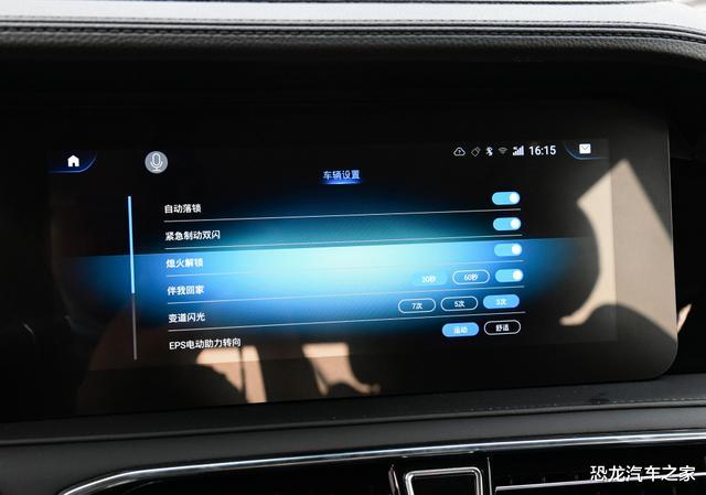 捷途x90|捷途X90改款胜似换代,配置全方位升级,指导价8.99万元起