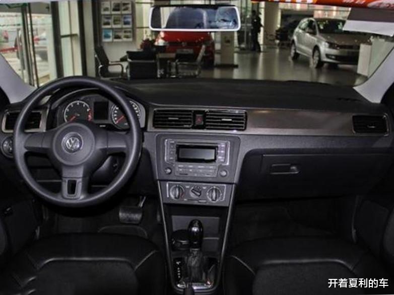 「别克君威」桑塔纳库存车降到3万,座椅未揭塑料膜,车主:我也买一辆!