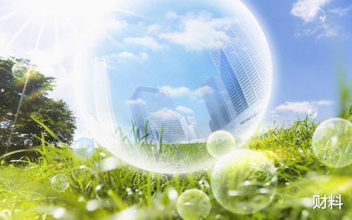 「马云」马云也“看好”的3大行业!2020年起,它们的“钱途”将不输房子