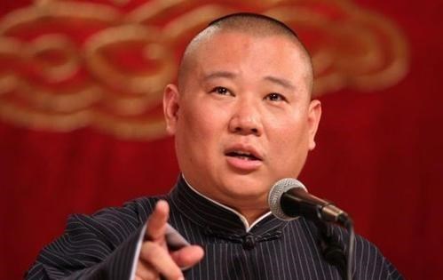 郭德纲|为什么郭德纲相声听的人越来越少？