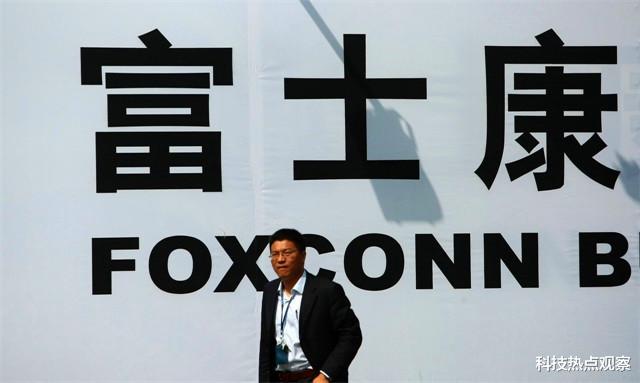 腾讯qq|3839亿！背靠华为苹果，国产代工巨头崛起，富士康迎来强敌