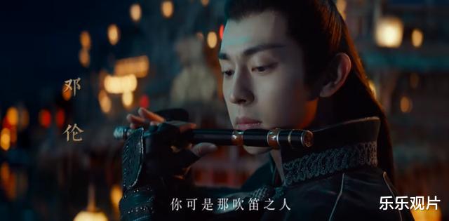 晴雅集|《晴雅集》角色海报预告：邓伦和赵又廷造型出众，杨幂也来点赞了