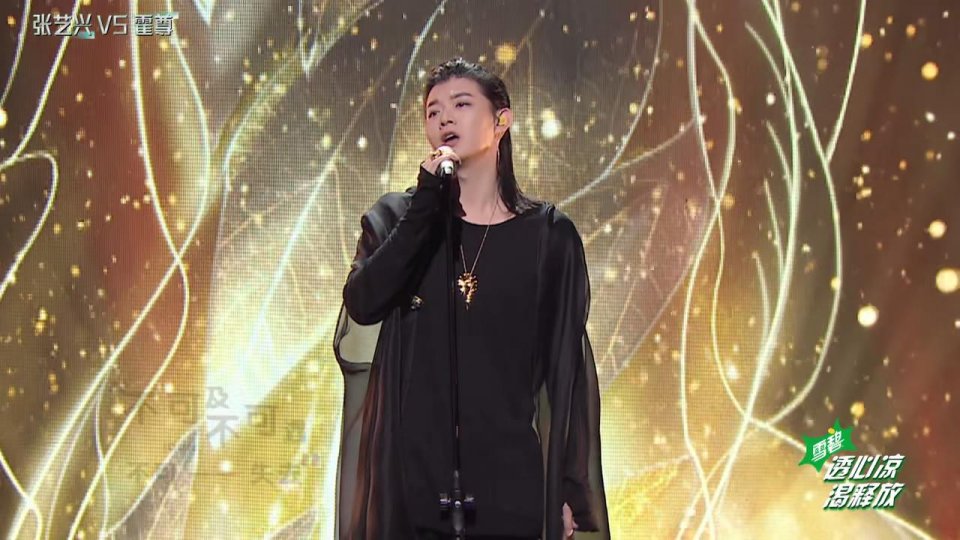 古力娜扎@张艺兴又输了,霍尊郑钧道出问题所在,三连败让张艺兴自我怀疑