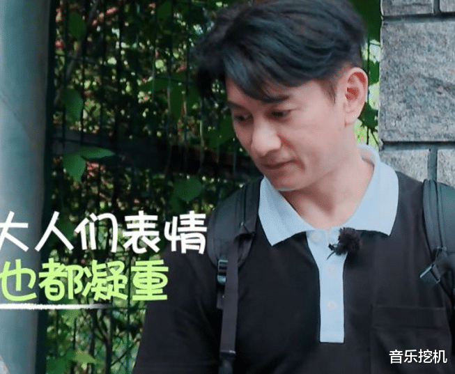 郑爽|继直播发飙后，郑爽这次连小孩也不放过？吴奇隆张新成不敢说话！