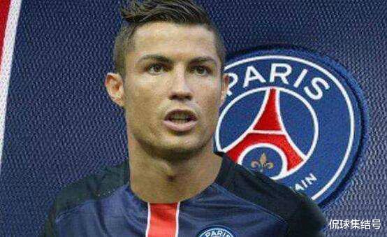 张近东|炸裂！C罗欲前往巴黎联手MN，核心地位+点球主罚权，恐是巴黎无解难题