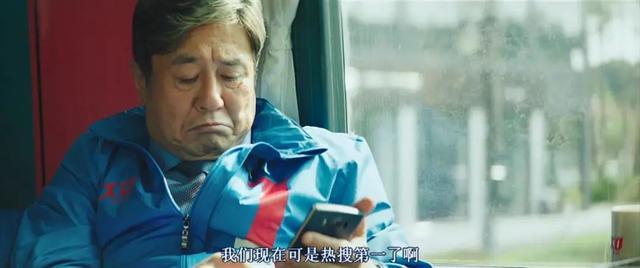 电影|连续四个热搜，这个黑幕该被戳破了