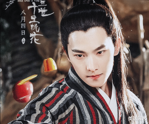 【杨洋】都说杨洋的夜华是被造型坑了,看到白衣定妆照,这才是天族太子!